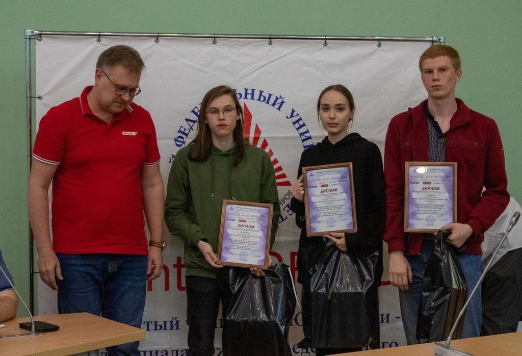 таганрог 4.jpg