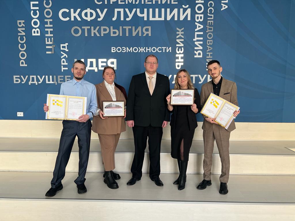 Награждение молодых ученых день российской науки.jpg