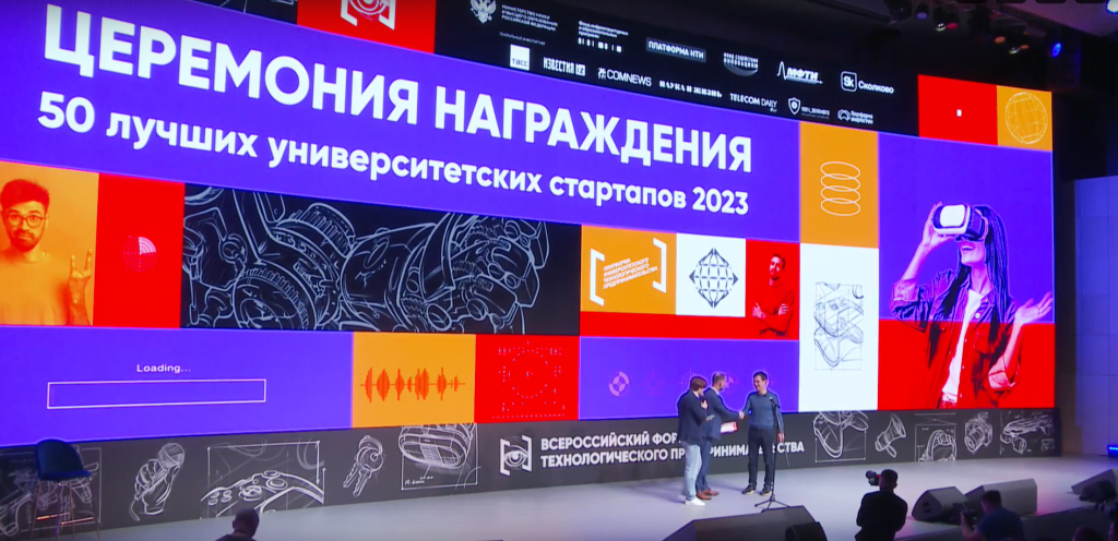 Снимок экрана (513).png