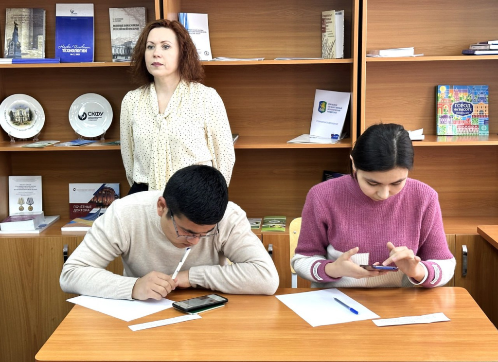 Неделя математики.jpg