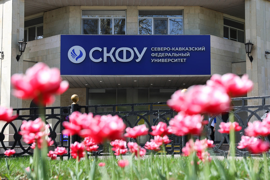 adresnyj_plan_pervyj_korpus_ncfu_ru_01.jpg