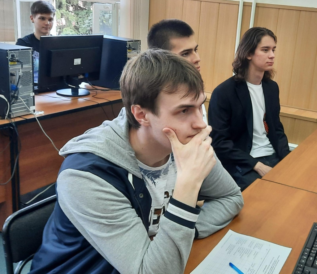 конференция.jpg