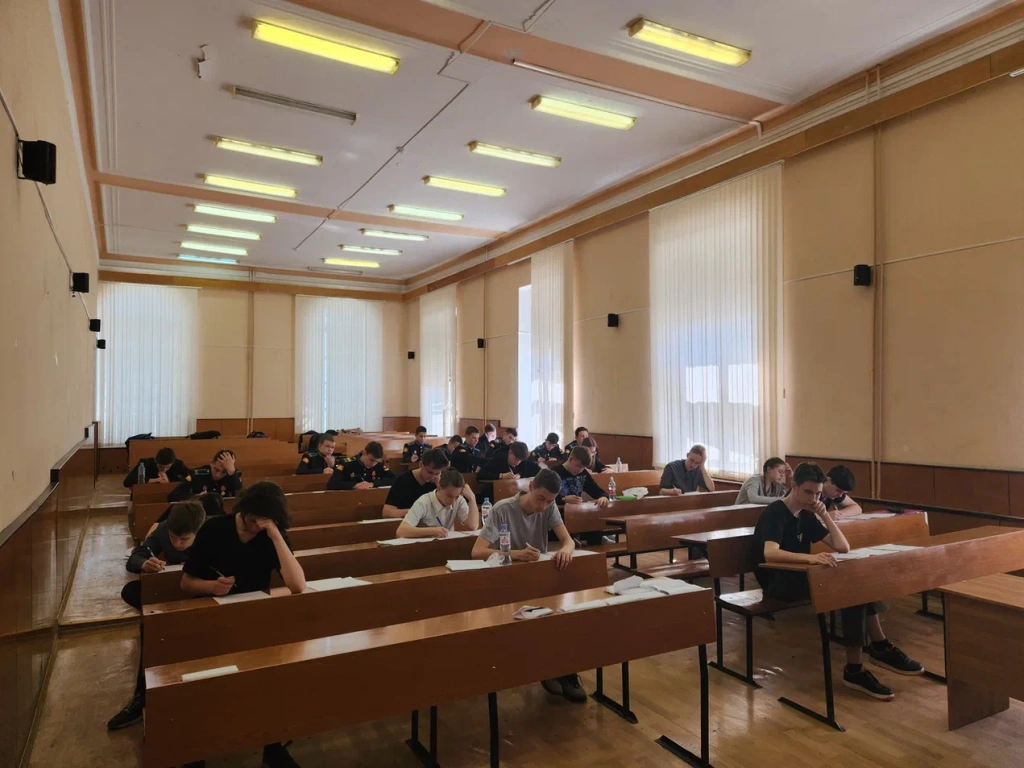 олимпиада 45 параллель по математике