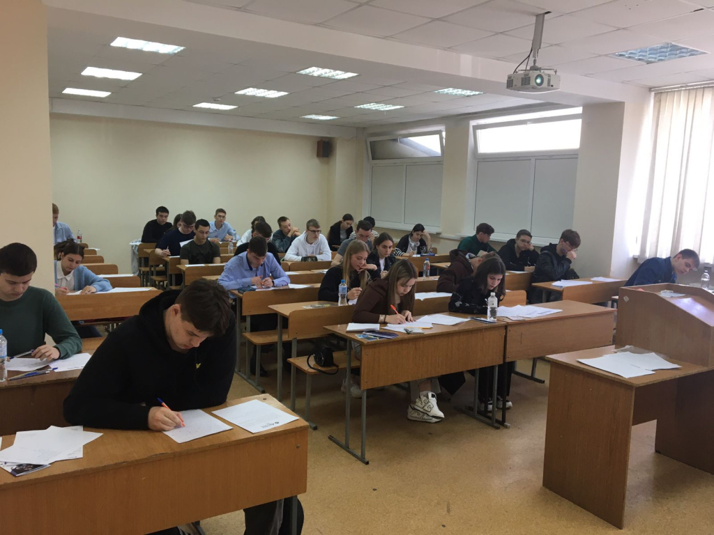 олимпиада 45 параллель по математике