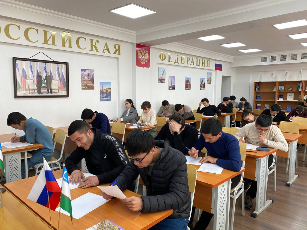 Студенческая олимпиада.jpg