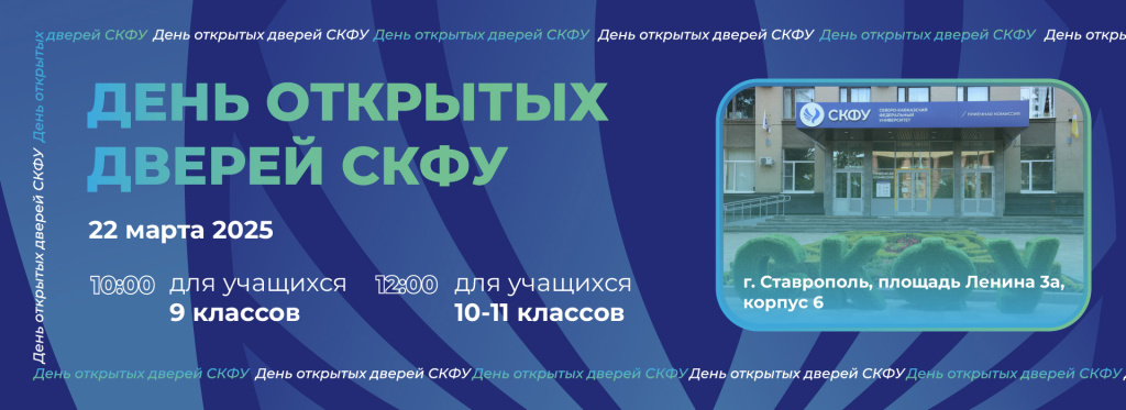 Afisha-DOD-gorizontalnaya-na-sayt-v-novosti.jpg